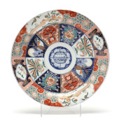 A GRAND JAPANESE PORCELAIN IMA