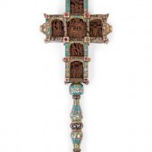 A Greek Gem-Set and Enameled S