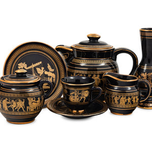 A Greek Gilt Decorated Porcelain