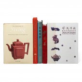 A GROUP OF 21 REFERENCE BOOKS