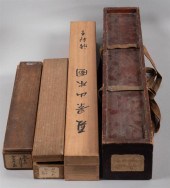 A GROUP OF ASIAN SCROLLS - COP