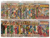 A GROUP OF BRONZE AGE MARVEL D