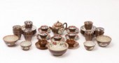 A group of café au lait Chines