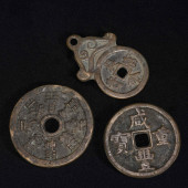 A GROUP OF CHIENSE COINS<br>A