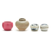A GROUP OF CHINESE DECORATIVE