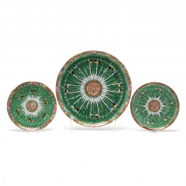 A GROUP OF CHINESE EXPORT PORCELAIN