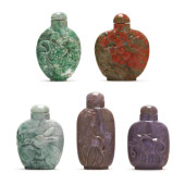 A GROUP OF CHINESE HARDSTONE S
