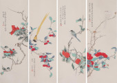 A GROUP OF CHINESE PAINTING FL