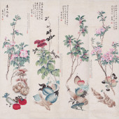A GROUP OF CHINESE PAINTING OF