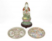 A GROUP OF CHINESE PORCELAIN I