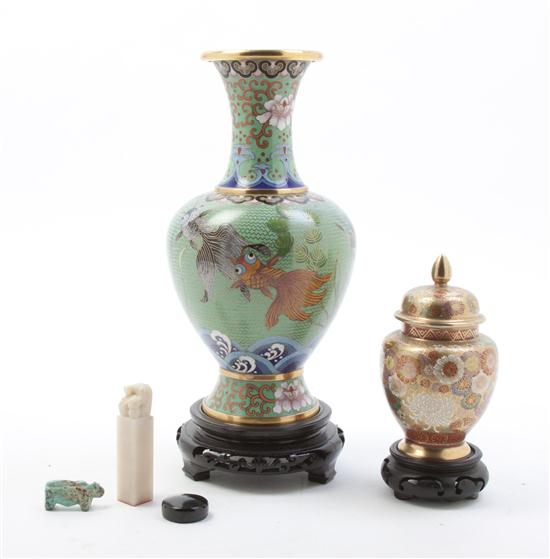 * A Group of Decorative Articles