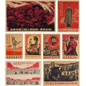 A Group of Eight Cultural Revo