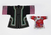 A GROUP OF FIVE ASIAN MESH TEX