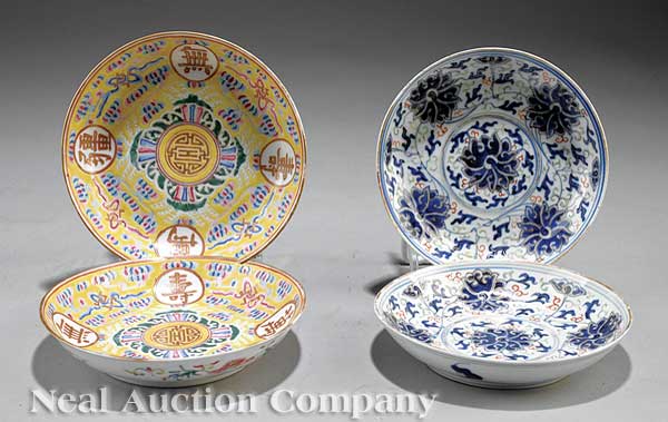 A Group of Four Antique Chinese