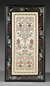 A Group of Four Chinese Silk E