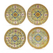 A GROUP OF FOUR CHINESE PORCEL