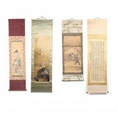A GROUP OF FOUR JAPANESE KAKEM