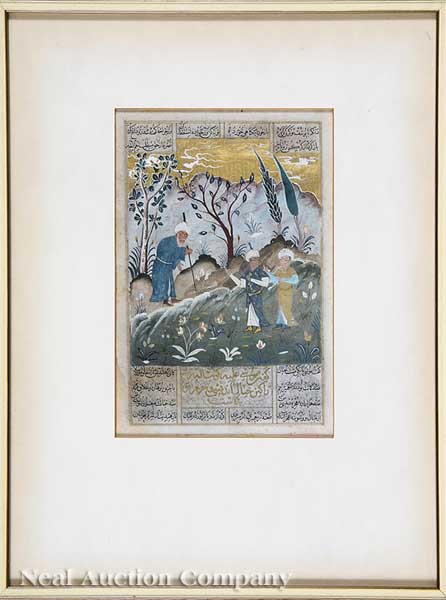 A Group of Four Persian Illustrated