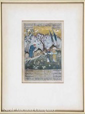 A Group of Four Persian Illust