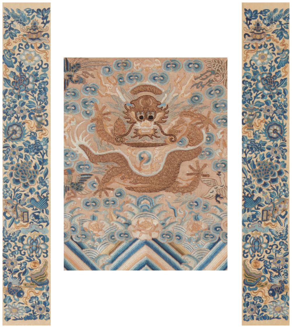 A GROUP OF FRAMED CHINESE
