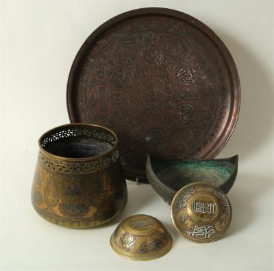 A group of Islamic metal wares