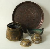 A group of Islamic metal wares