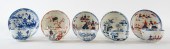 A GROUP OF LOWESTOFT PORCELAIN