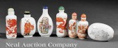 A Group of Six Antique Chinese