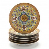 A GROUP OF SIX CHINESE PORCELA