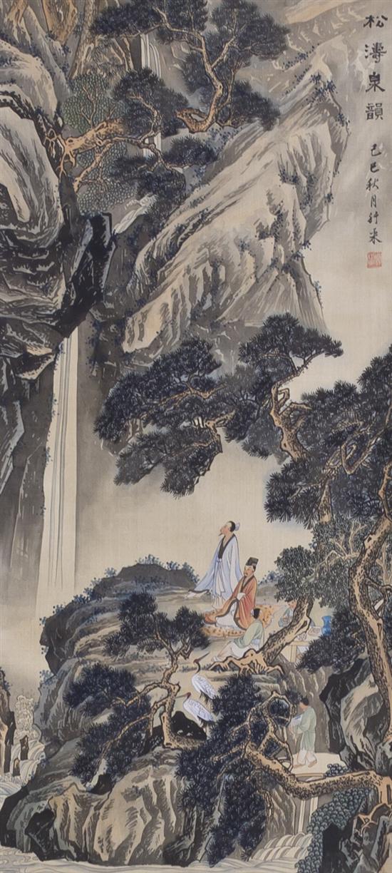 A Group of Three Chinese Scroll
