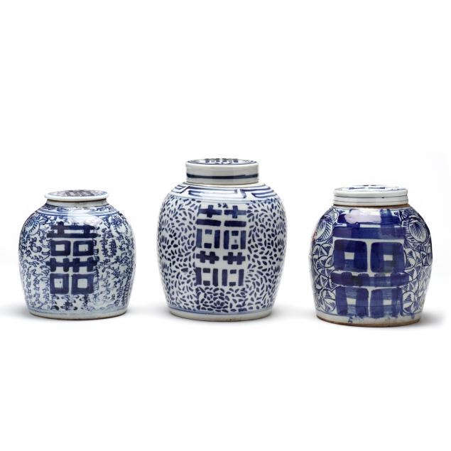 A GROUP OF THREE CHINESE DOUBLE