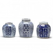 A GROUP OF THREE CHINESE DOUBL
