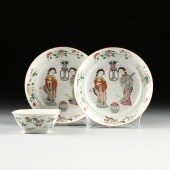 A GROUP OF THREE CHINESE FAMIL