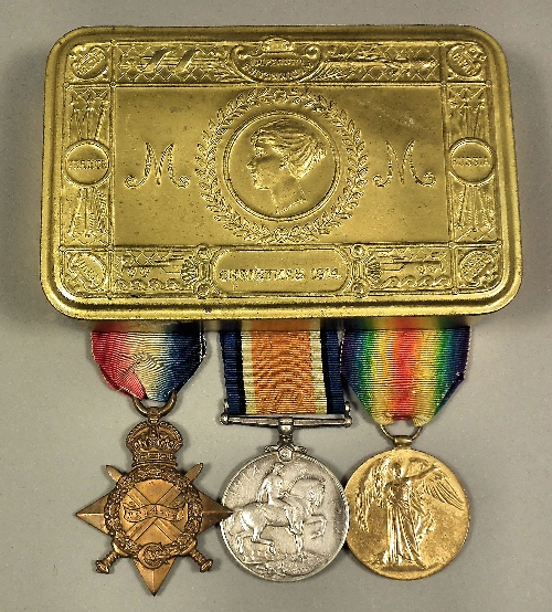 A group of three George V First
