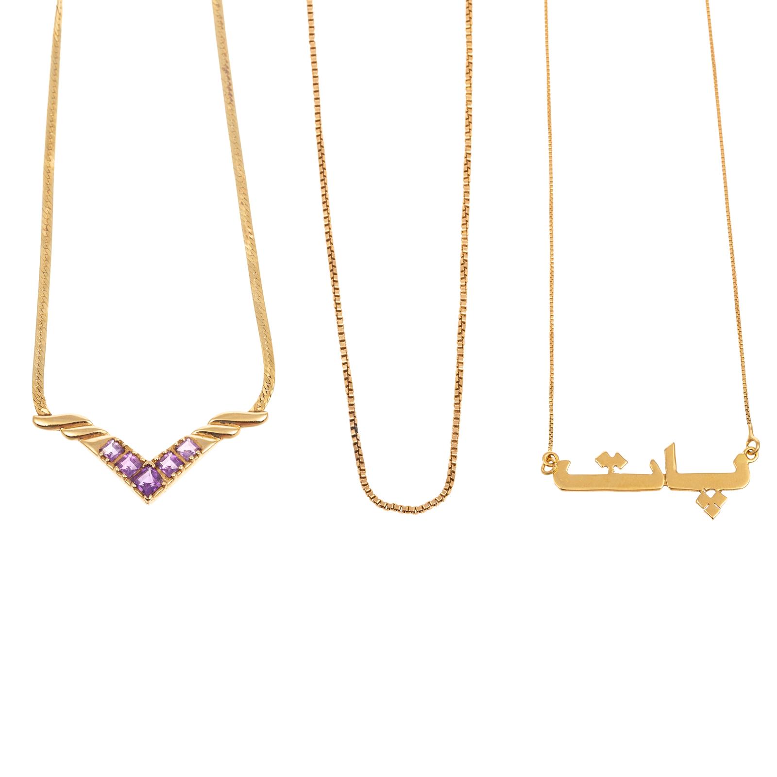 A GROUP OF THREE GOLD NECKLACES
