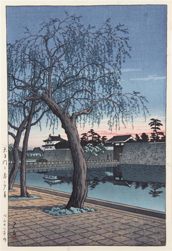 A Group of Three Japanese Woodblock
