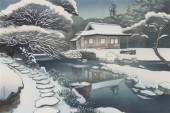 A Group of Three Japanese Wood