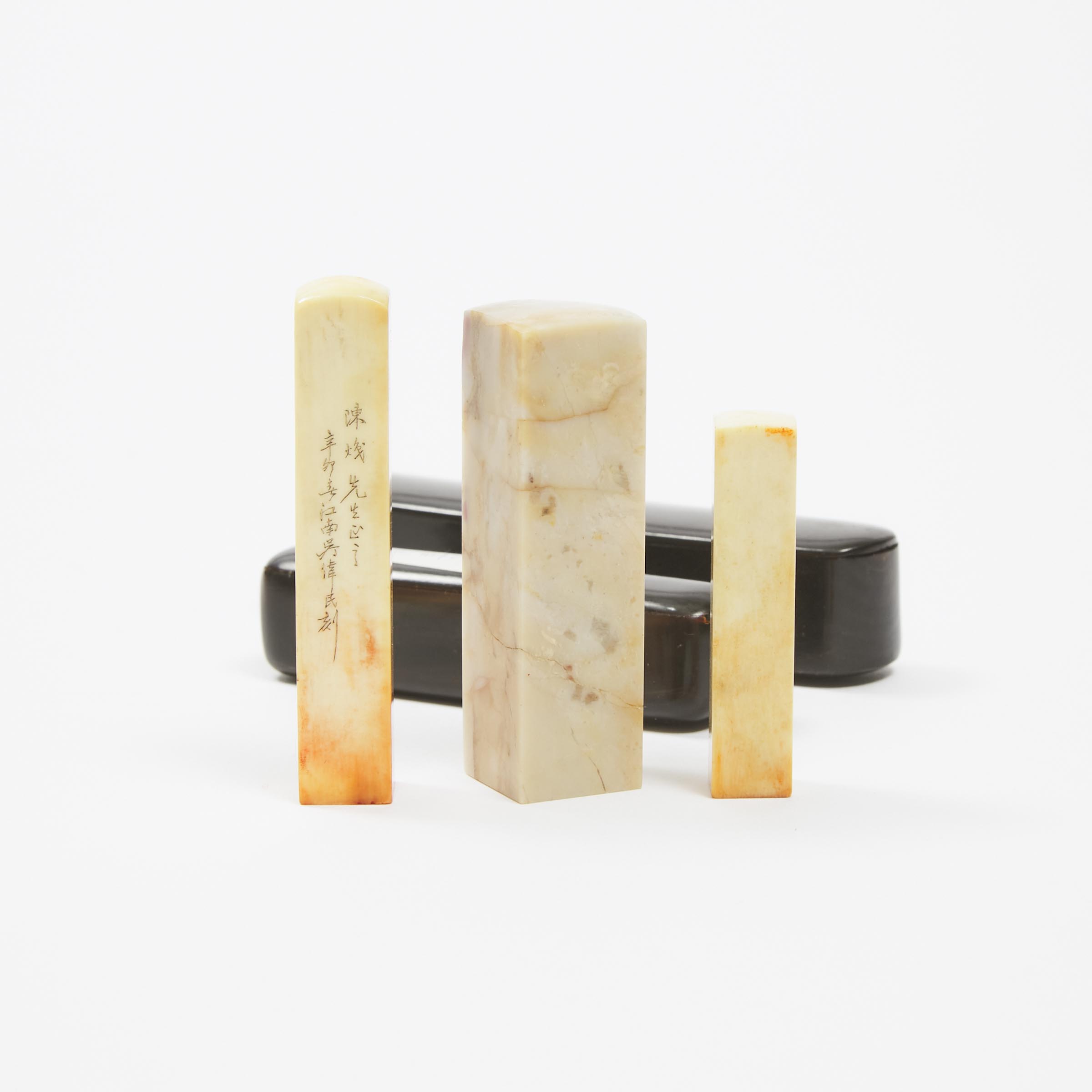 A Group of Three Seals Inscribed