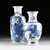 A GROUP OF TWO CHINESE BLUE AN
