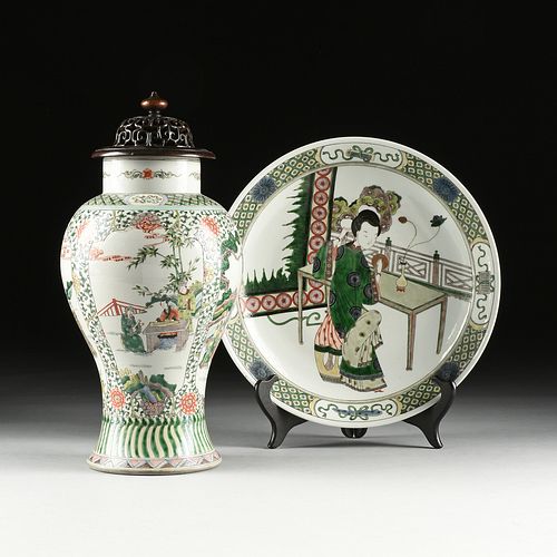 A GROUP OF TWO CHINESE EXPORT