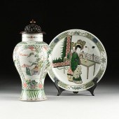 A GROUP OF TWO CHINESE EXPORT