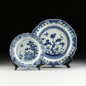 A GROUP OF TWO JAPANESE BLUE A