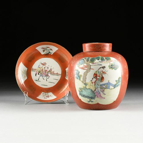 A GROUP OF TWO LATE QING/EARLY