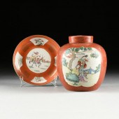 A GROUP OF TWO LATE QING/EARLY