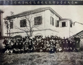 A GROUP PHOTO OF CHINESE CATHO