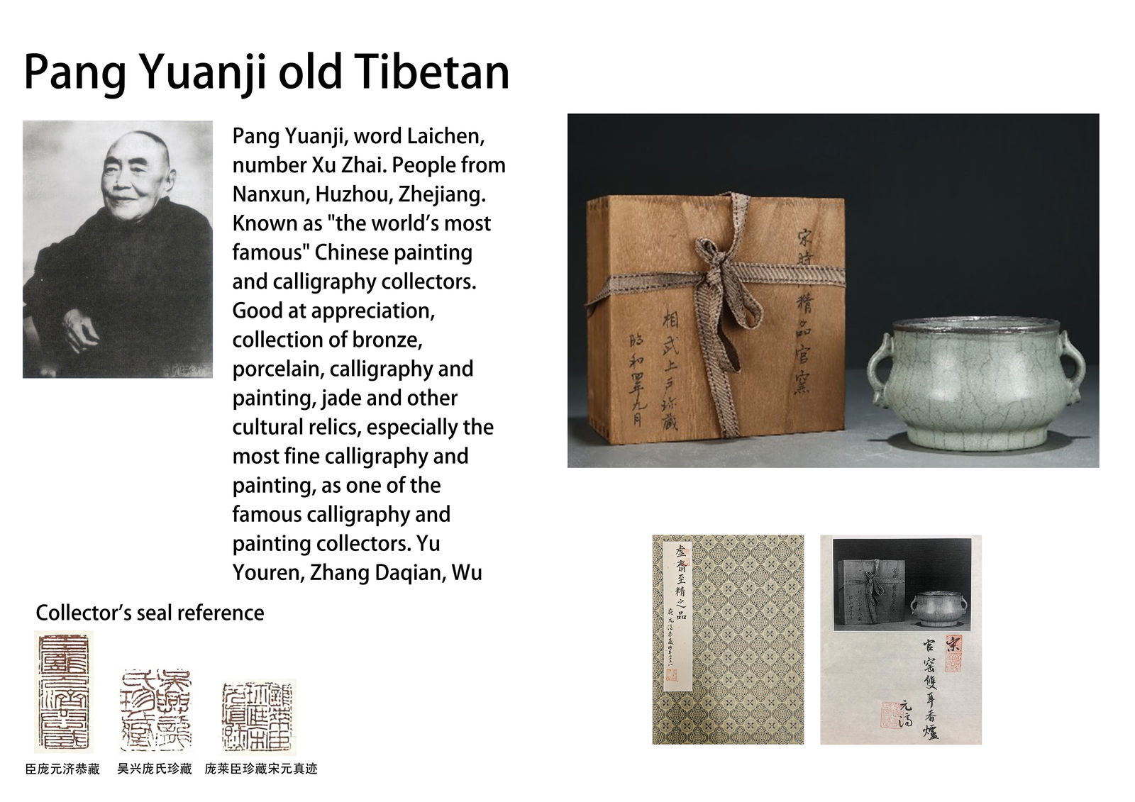 A GUAN TYPE  CENSERA GUAN TYPE