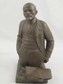A half length statue of Lenin