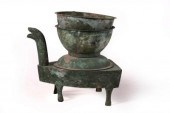 A Han dynasty bronze stove, in