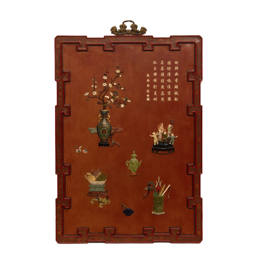 A HARDSTONE INLAID CINNABAR LACQUER