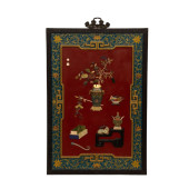A HARDSTONE INLAID CINNABAR LA